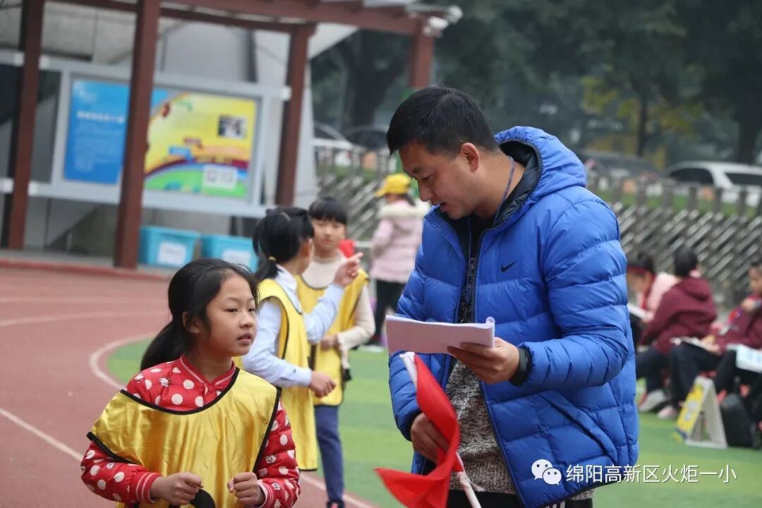 【火一体育课程】第六届体育节精彩比赛不容错过