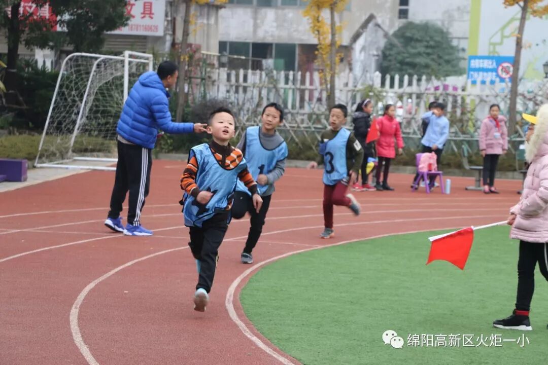 【火一体育课程】第六届体育节精彩比赛不容错过