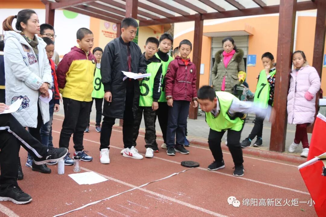 【火一体育课程】第六届体育节精彩比赛不容错过