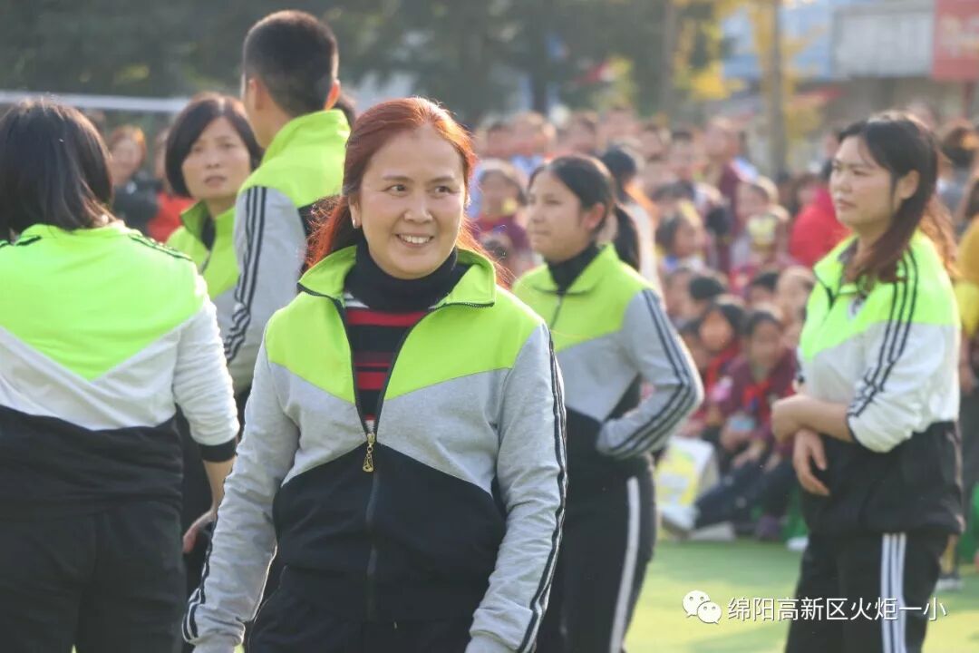 【火一体育课程】第六届体育节精彩比赛不容错过