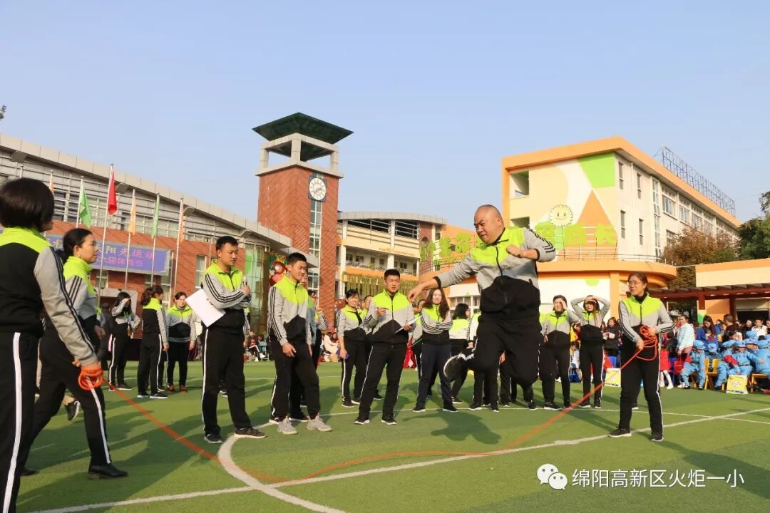 【火一体育课程】第六届体育节精彩比赛不容错过