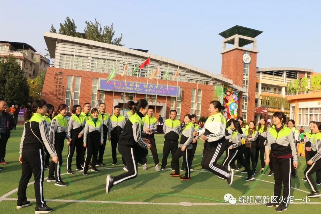 【火一体育课程】第六届体育节精彩比赛不容错过