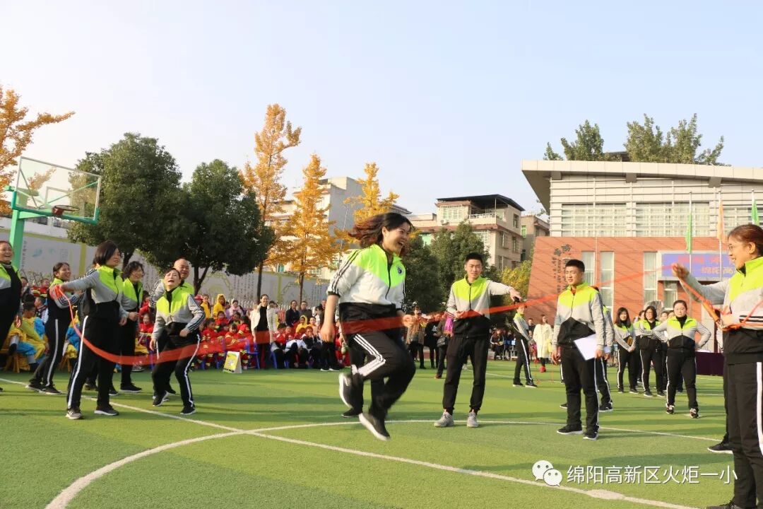 【火一体育课程】第六届体育节精彩比赛不容错过