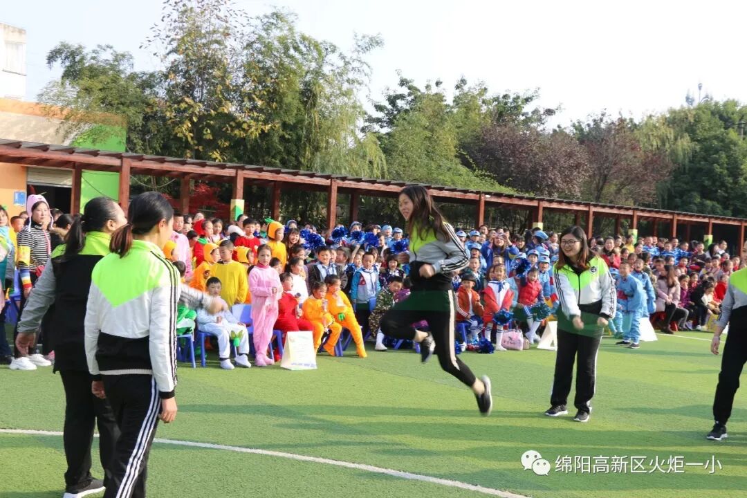 【火一体育课程】第六届体育节精彩比赛不容错过
