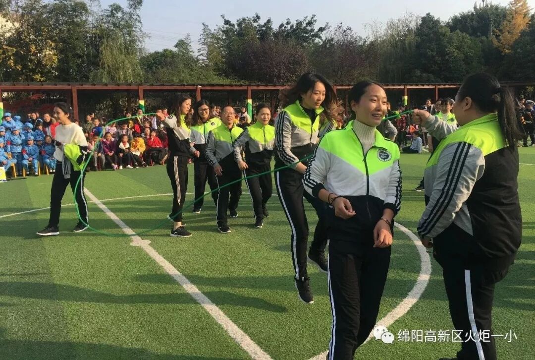 【火一体育课程】第六届体育节精彩比赛不容错过
