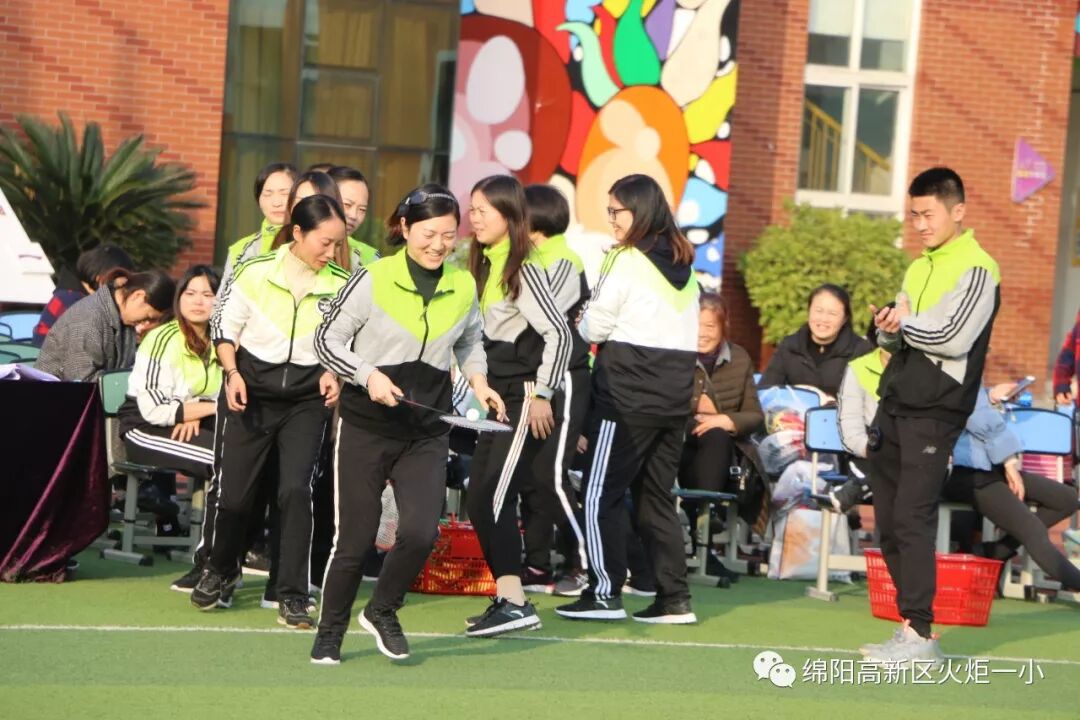 【火一体育课程】第六届体育节精彩比赛不容错过