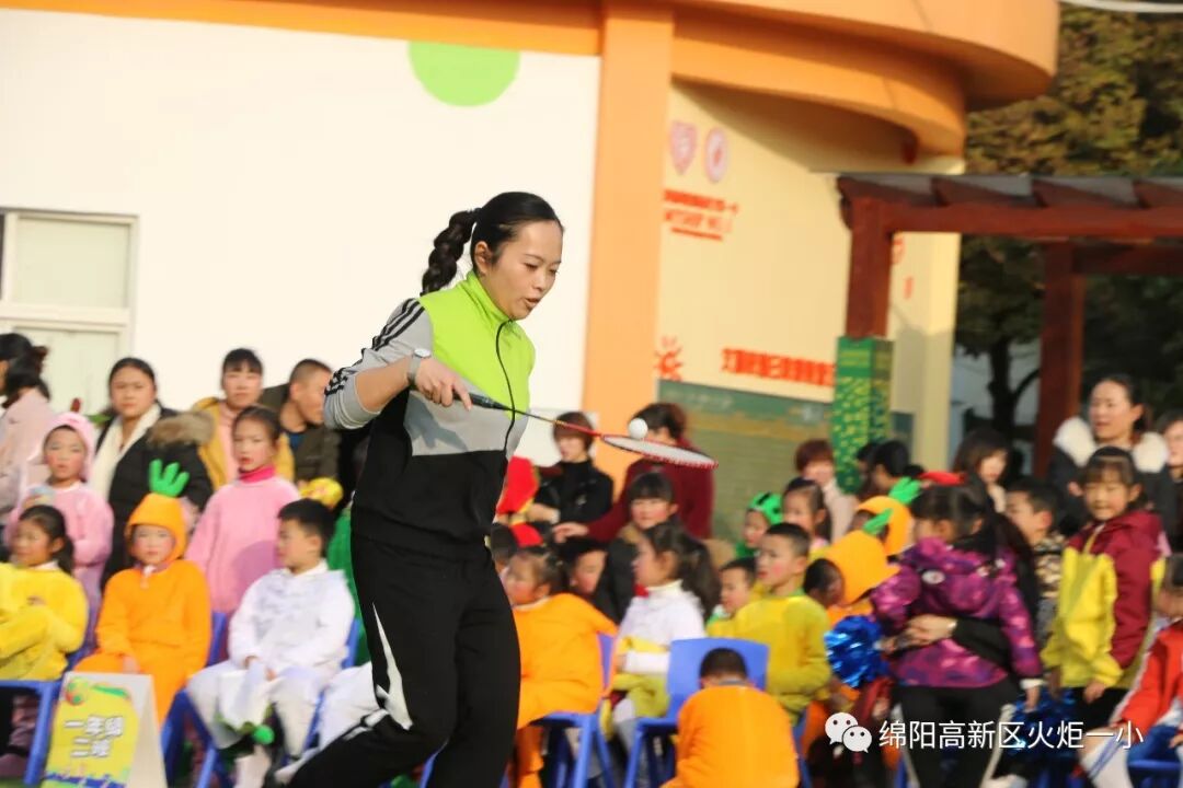 【火一体育课程】第六届体育节精彩比赛不容错过