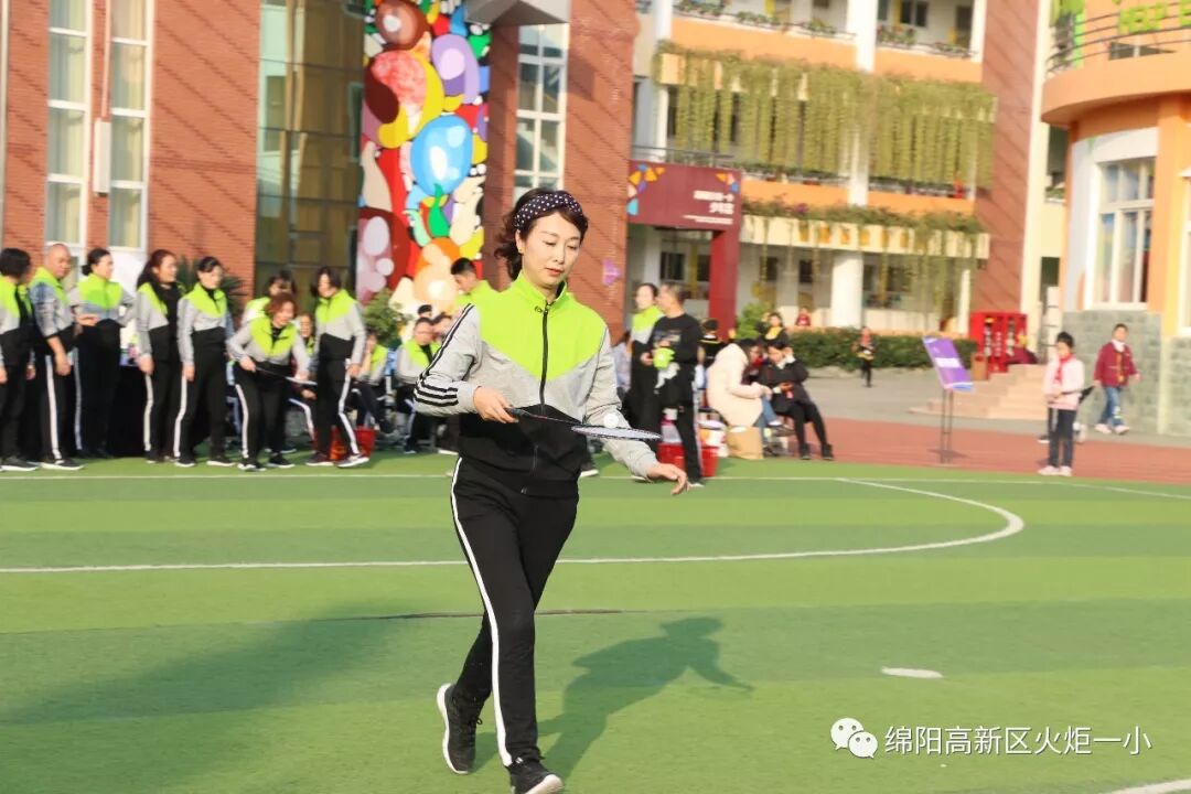 【火一体育课程】第六届体育节精彩比赛不容错过