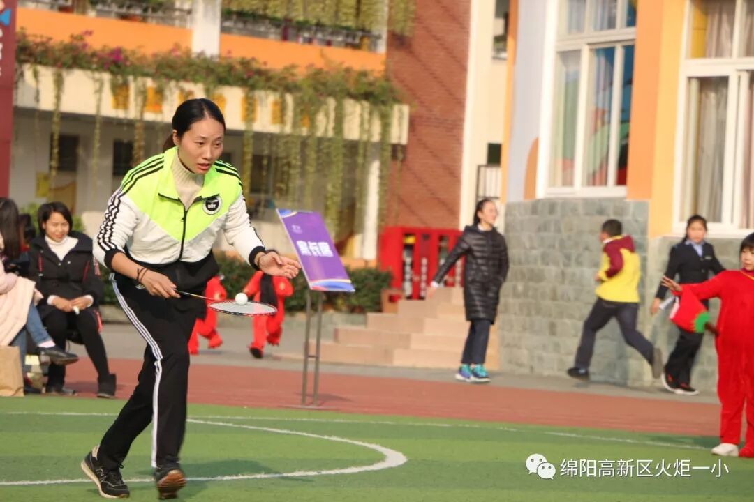 【火一体育课程】第六届体育节精彩比赛不容错过