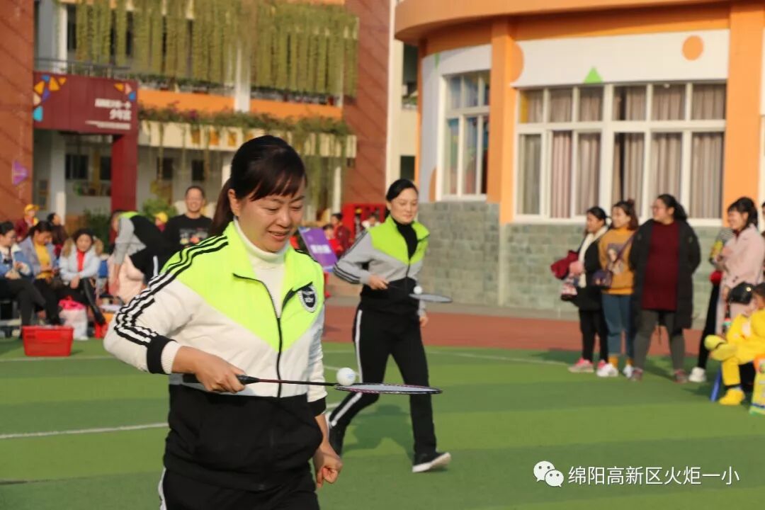【火一体育课程】第六届体育节精彩比赛不容错过