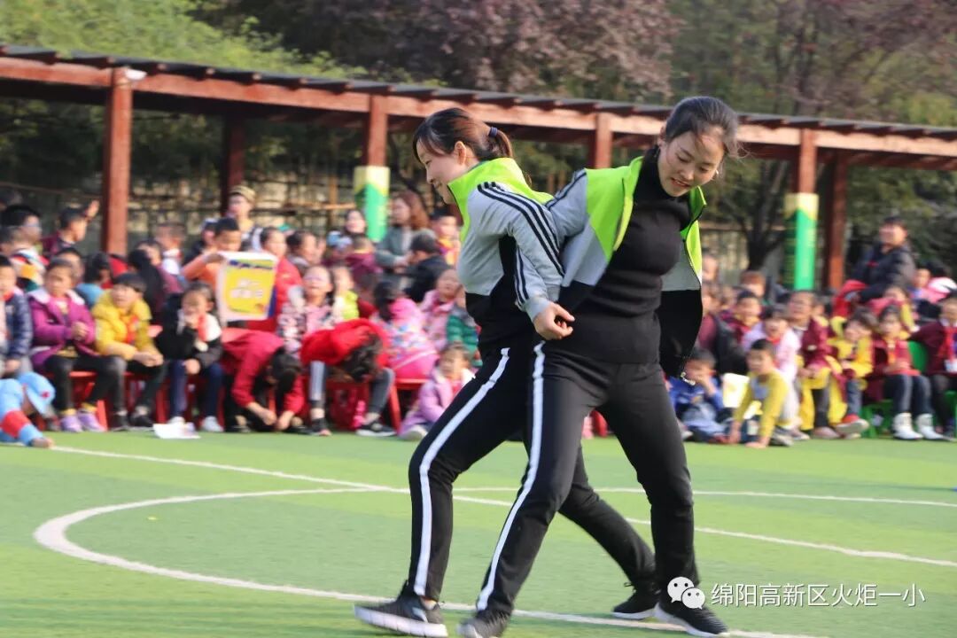【火一体育课程】第六届体育节精彩比赛不容错过
