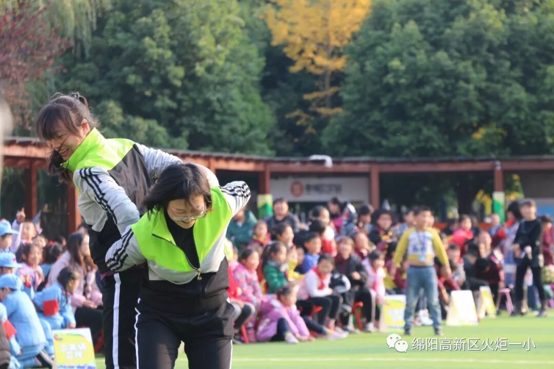 【火一体育课程】第六届体育节精彩比赛不容错过