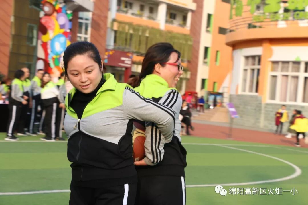 【火一体育课程】第六届体育节精彩比赛不容错过