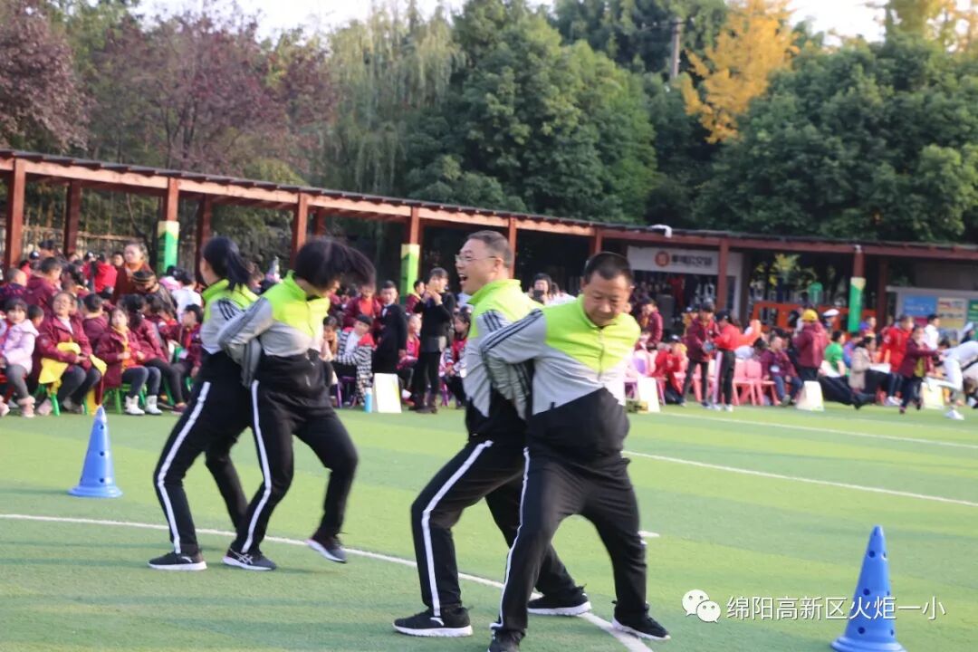 【火一体育课程】第六届体育节精彩比赛不容错过