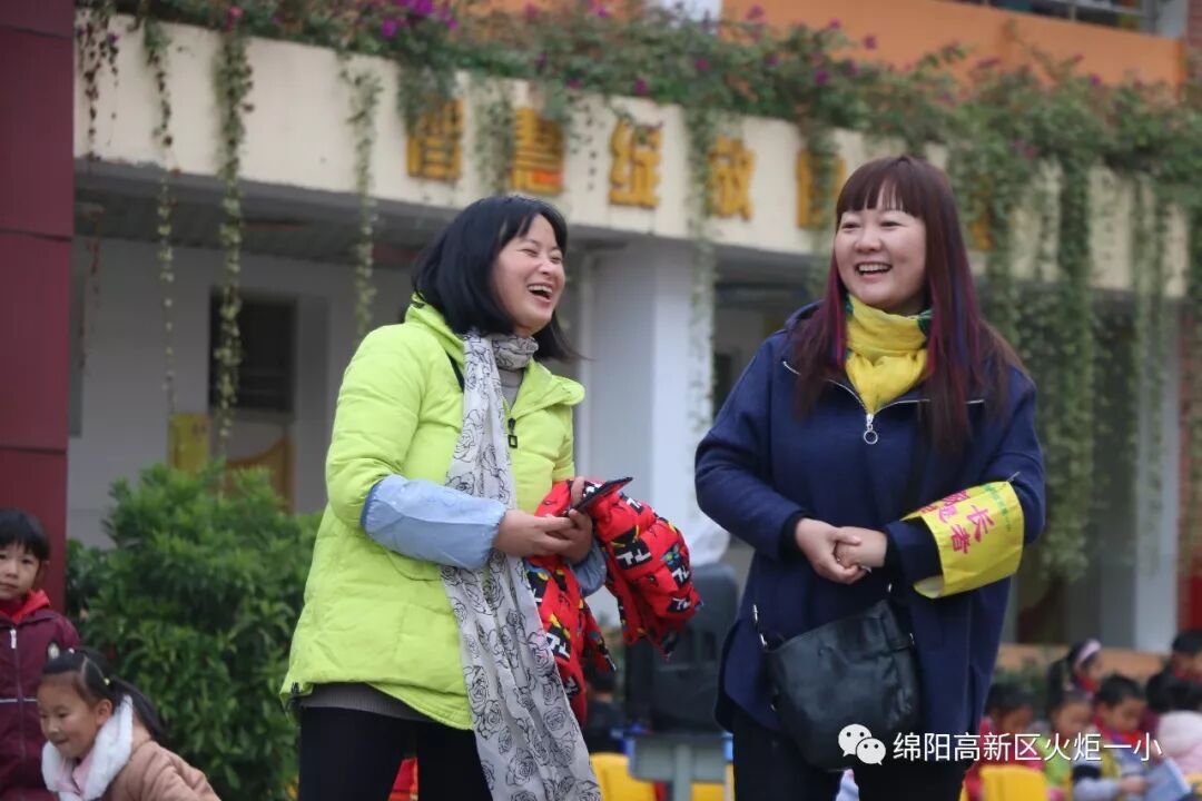 【火一体育课程】第六届体育节精彩比赛不容错过