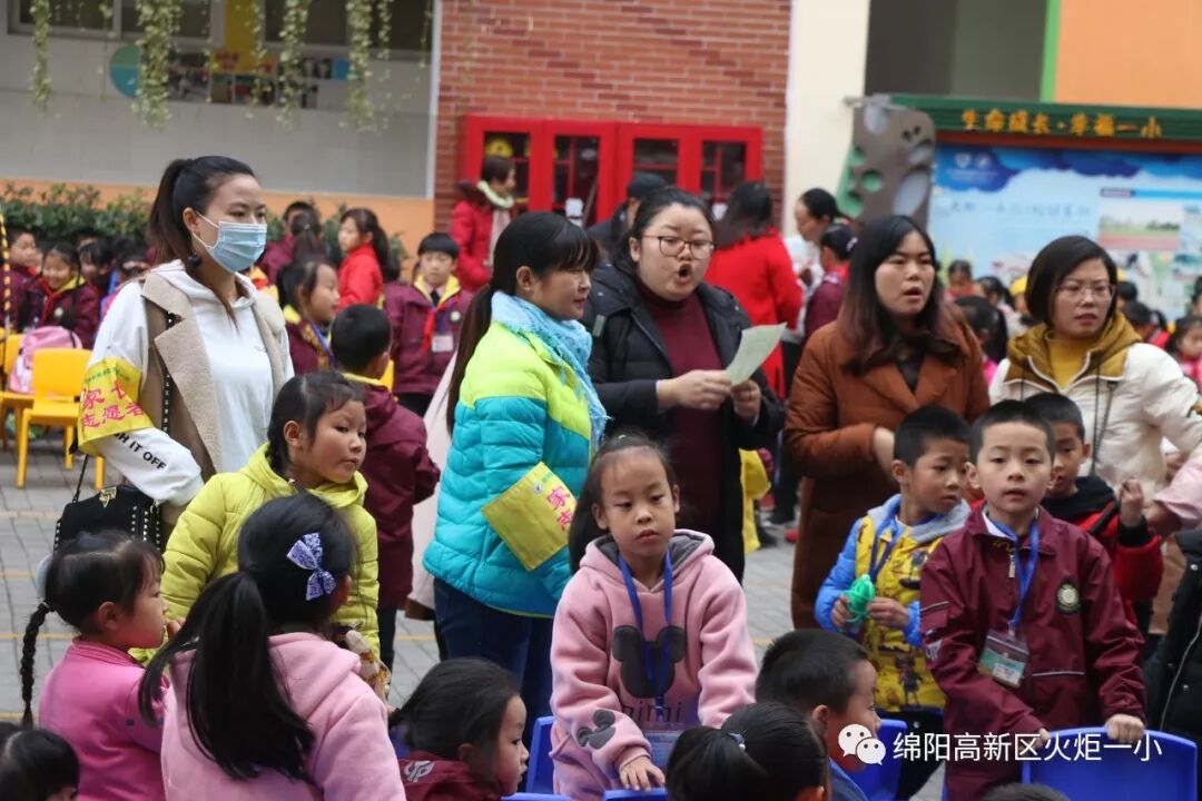 【火一体育课程】第六届体育节精彩比赛不容错过