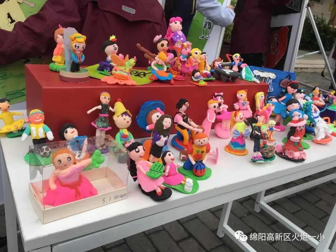 【火一竞赛节综合学科周】美术、信息技术学科竞赛暨展示活动