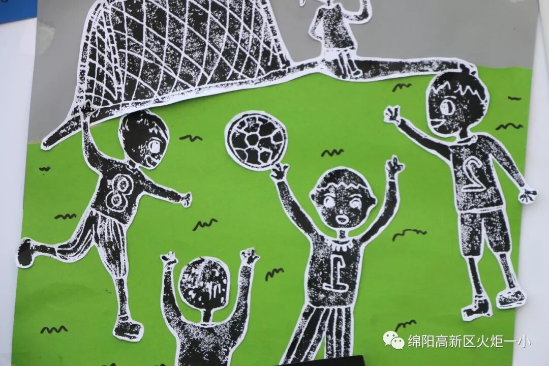 【火一竞赛节综合学科周】美术、信息技术学科竞赛暨展示活动