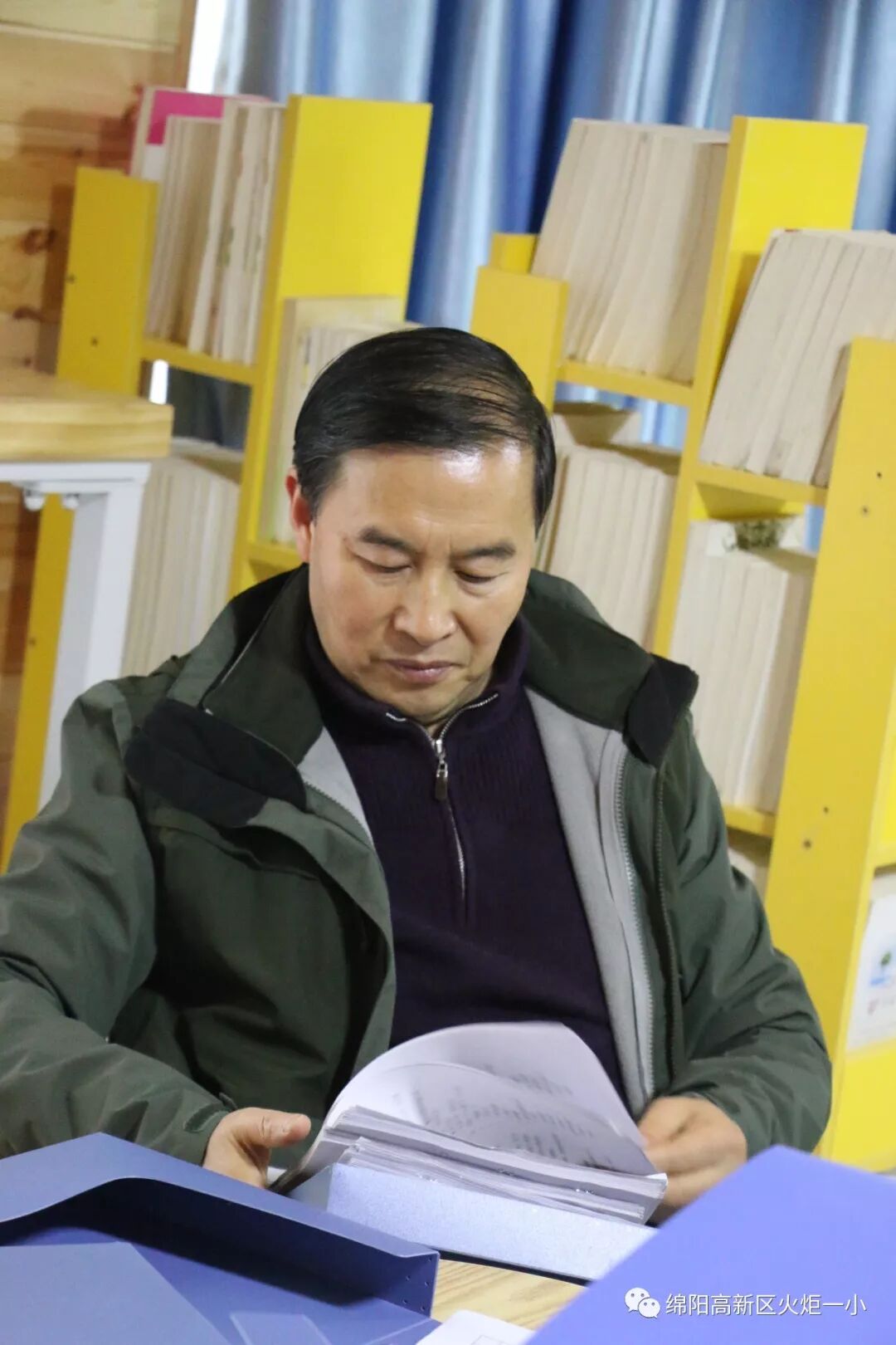 【火一动态】高新区教育督导室对火炬一小 心理健康教育工作进行专项督导