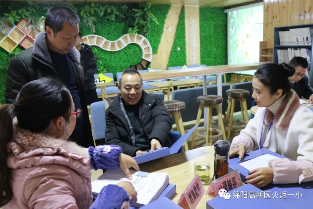 【火一动态】高新区教育督导室对火炬一小 心理健康教育工作进行专项督导