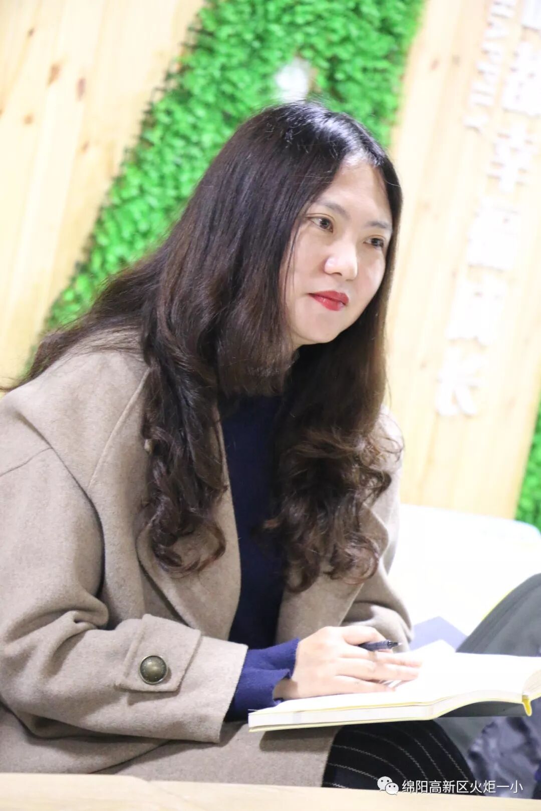 【火一动态】高新区教育督导室对火炬一小 心理健康教育工作进行专项督导