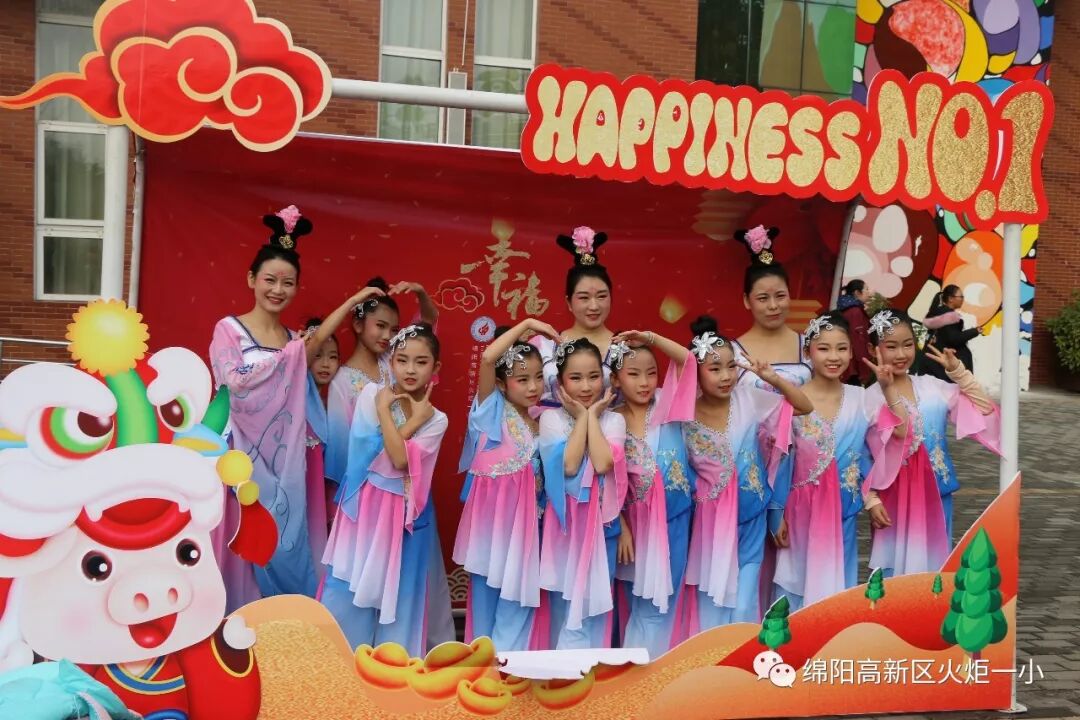 【火一跨年巨献】"欢乐亲子Party"2019年亲子大舞台