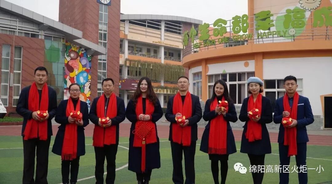 【火一跨年巨献】"欢乐亲子Party"2019年亲子大舞台