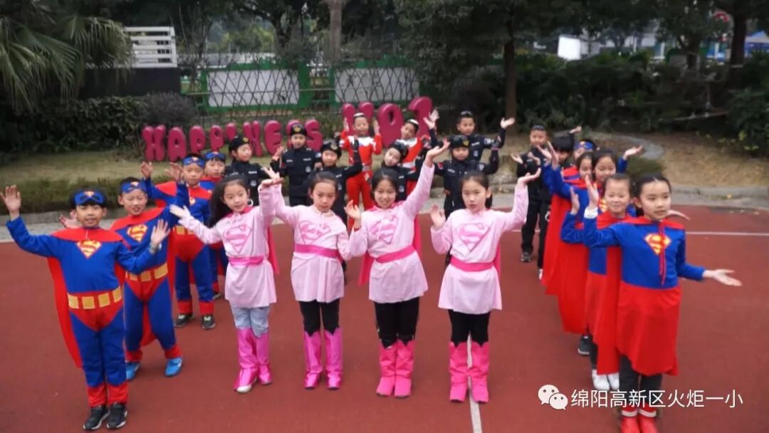 【火一跨年巨献】"欢乐亲子Party"2019年亲子大舞台