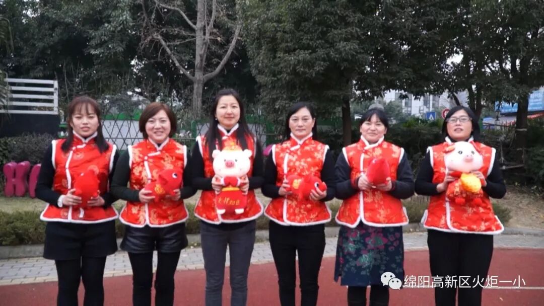 【火一跨年巨献】"欢乐亲子Party"2019年亲子大舞台