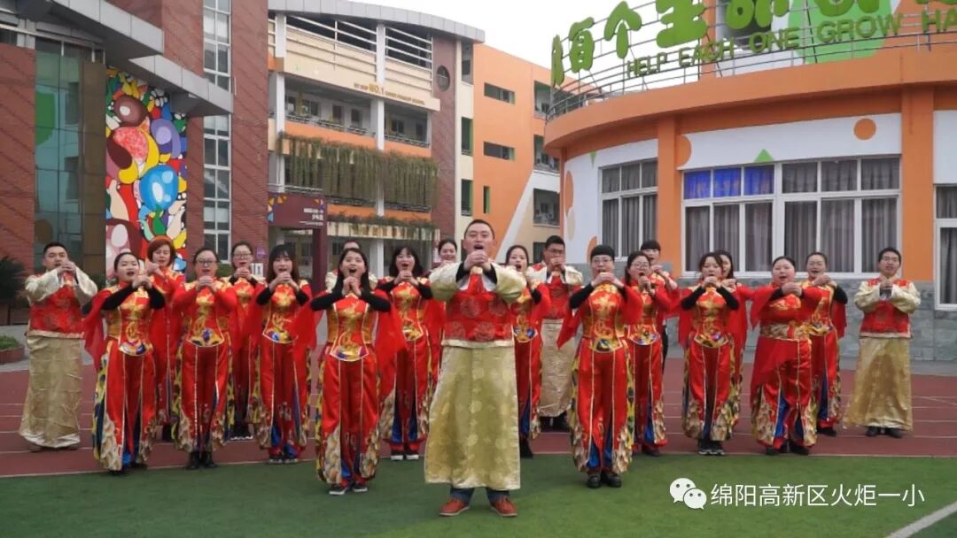 【火一跨年巨献】"欢乐亲子Party"2019年亲子大舞台