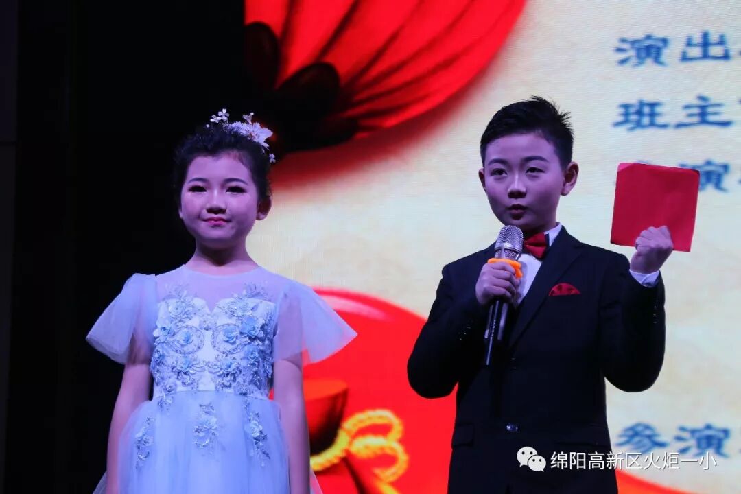 【火一跨年巨献】"欢乐亲子Party"2019年亲子大舞台