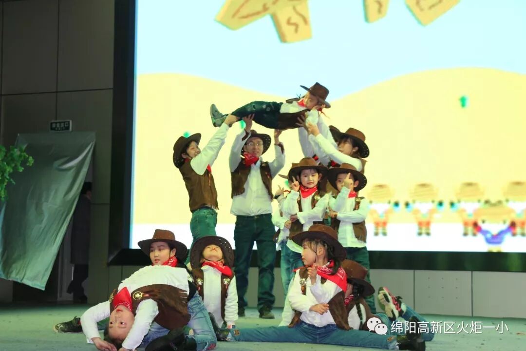 【火一跨年巨献】"欢乐亲子Party"2019年亲子大舞台