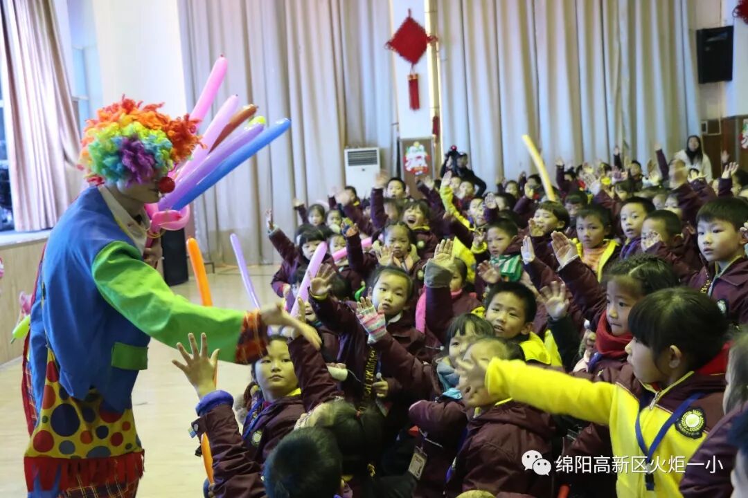 【火一跨年巨献】"欢乐亲子Party"2019年亲子大舞台