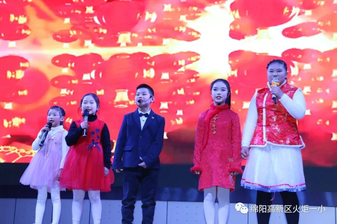 【火一跨年巨献】"欢乐亲子Party"2019年亲子大舞台