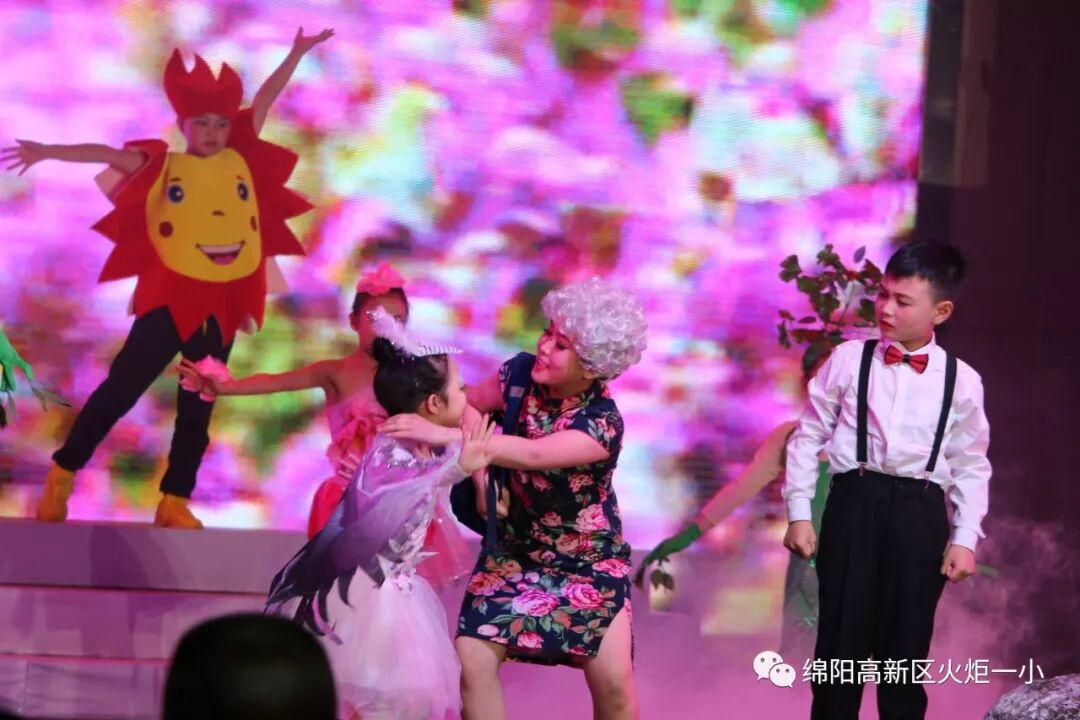 【火一跨年巨献】"欢乐亲子Party"2019年亲子大舞台