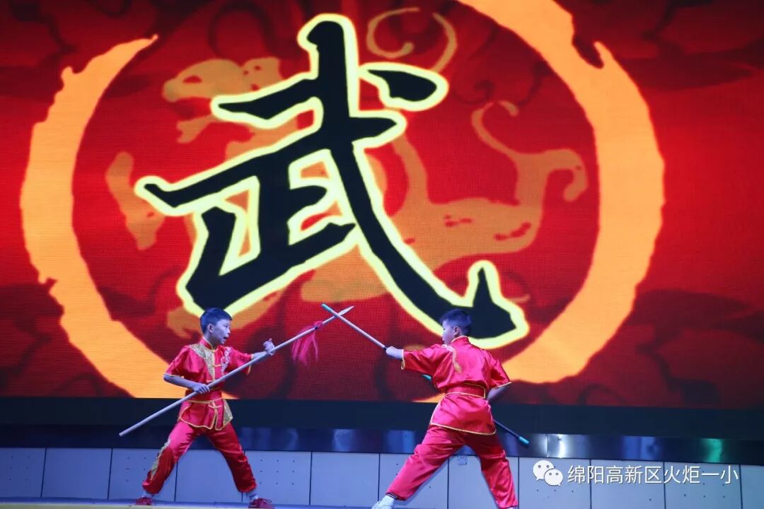 【火一跨年巨献】"欢乐亲子Party"2019年亲子大舞台