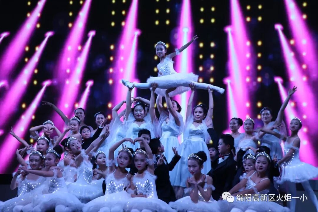 【火一跨年巨献】"欢乐亲子Party"2019年亲子大舞台