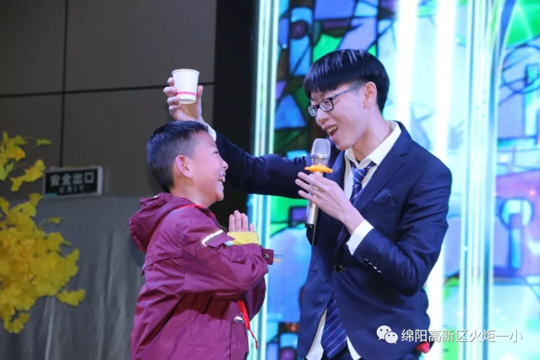 【火一跨年巨献】"欢乐亲子Party"2019年亲子大舞台