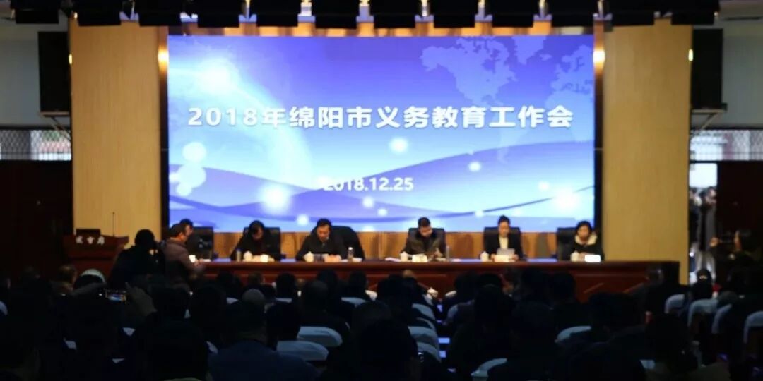 【火一喜讯】砸个喜讯压轴2018年!