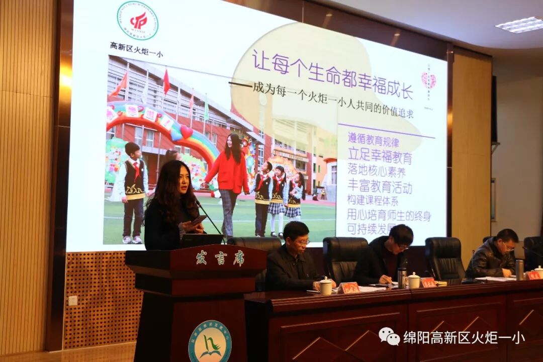 【火一喜讯】砸个喜讯压轴2018年!