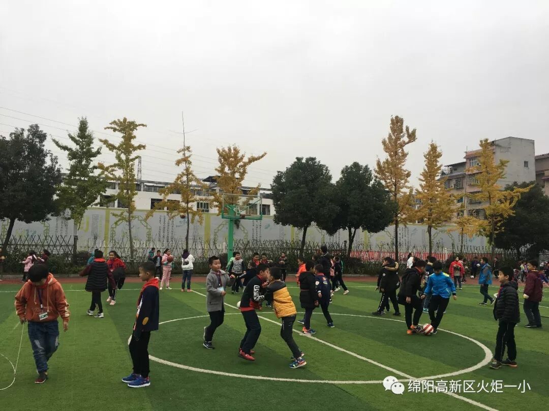 【火一体育课程】再不运动你就OUT啦 ——火炬一小体育课程大揭秘