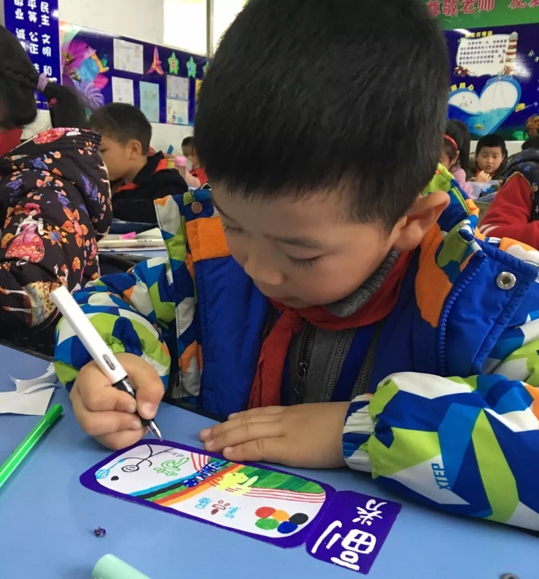 【火一体育课程】再不运动你就OUT啦 ——火炬一小体育课程大揭秘