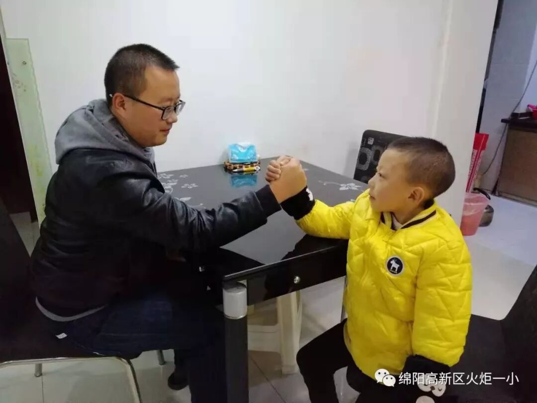 【火一体育课程】再不运动你就OUT啦 ——火炬一小体育课程大揭秘