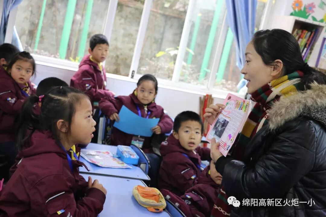 【火一体育课程】再不运动你就OUT啦 ——火炬一小体育课程大揭秘