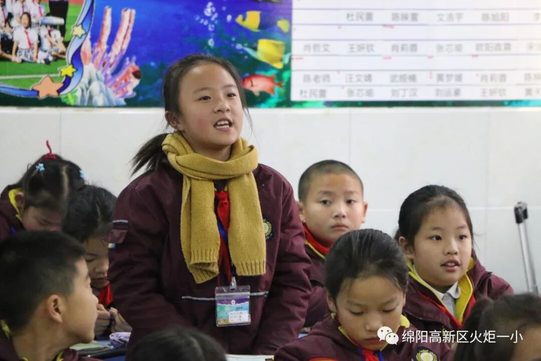 【火一体育课程】再不运动你就OUT啦 ——火炬一小体育课程大揭秘