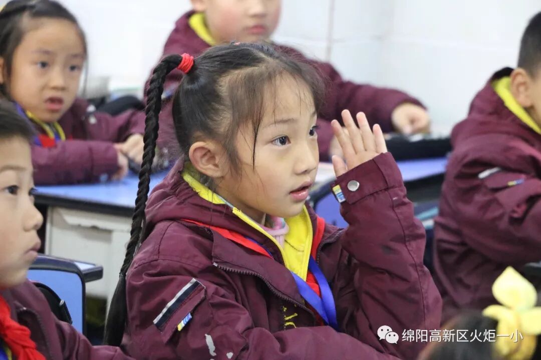 【火一体育课程】再不运动你就OUT啦 ——火炬一小体育课程大揭秘