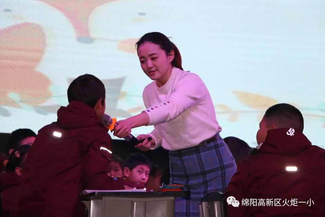 【火一动态】我校与永顺路小学开展语数联合教研活动