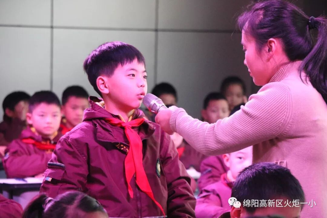 【火一动态】我校与永顺路小学开展语数联合教研活动