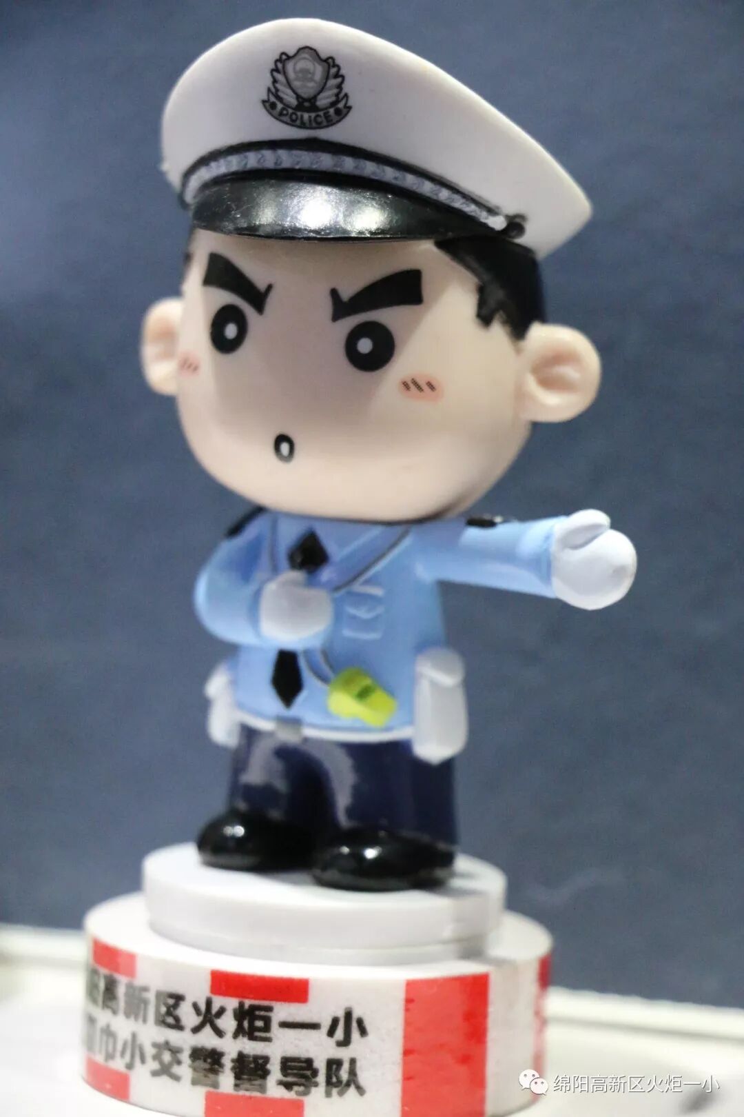 【火一动态】12.2“小细节  大安全”交通安全宣传活动暨火炬一小第八届红领巾小交警督导队成立仪式