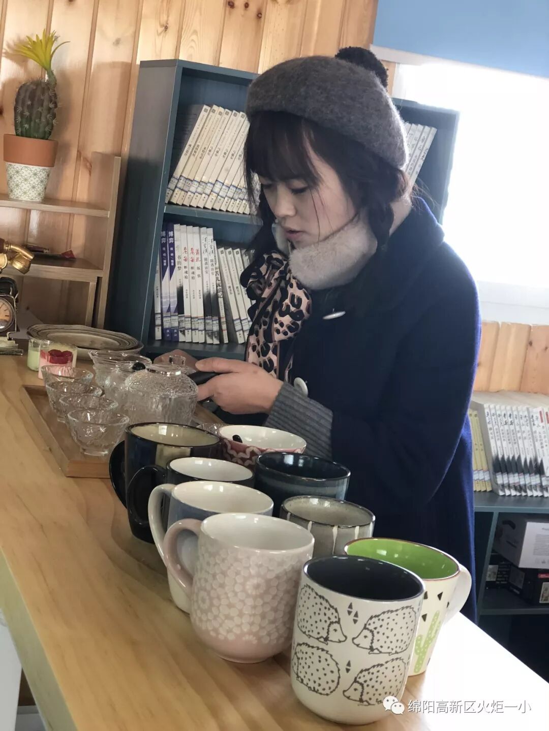 【火一动态】沐浴书香  润泽幸福 ---及月社读书活动
